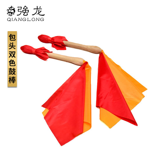 洋槐木实木大鼓棒 龙鼓 战鼓 堂鼓 威风鼓 盘鼓 大鼓 鼓锤鼓棒 - 图2