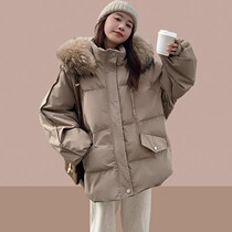 Pregnant woman jacket autumn and winter outside wearing down clothes new pregnancy pregnant woman winter cotton clothing cotton padded jacket for late winter gestation