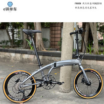 Fnhon Windrow Flagship Store New DG2018 Dolphin Frame Disc Brake Tornado Aluminum Alloy High Rigid Fold