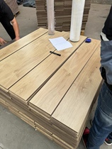 Del (Der) Del floor home wood floor reinforced composite oak color E1 class unpacked