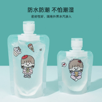 Travel Split Bag Wash kit Tourist Supplies Divine Instrumental Lotion body Small-like portable One-off Split Bottle