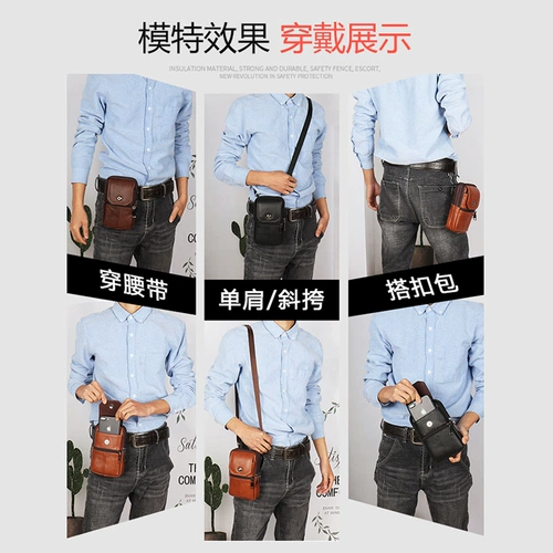 Кожаная универсальная поясная сумка, ремень, мужской дорожный мобильный телефон