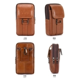 道豪斯 Мобильный телефон, поясная сумка, универсальный дорожный ремень, из натуральной кожи