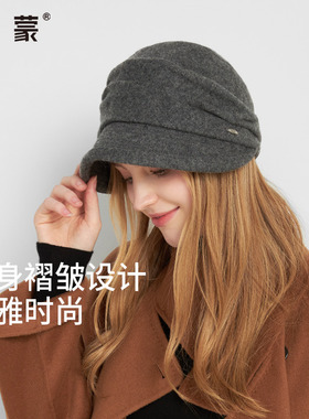 英伦复古风毛呢保暖纯色包头帽