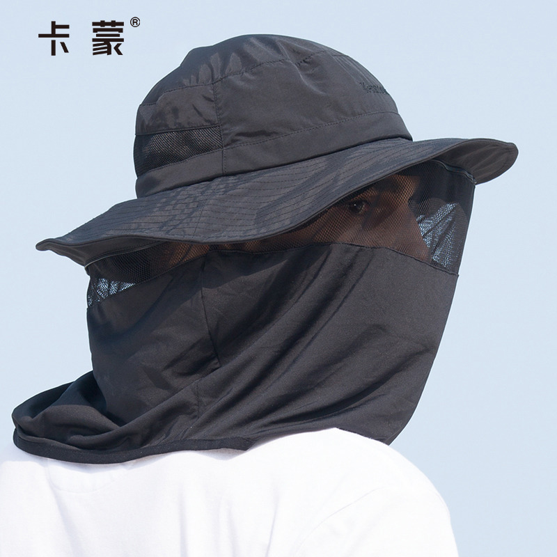 卡蒙户外遮全脸钓鱼防晒帽男夏季透气防紫外线防蚊渔夫帽防晒面罩
