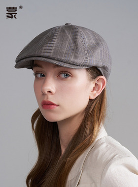 卡蒙绵羊毛复古贝雷前进帽