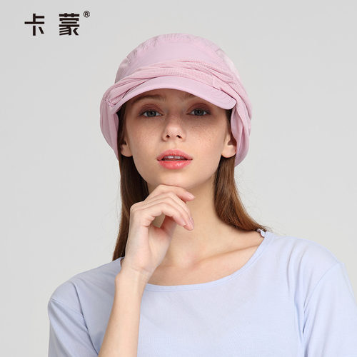 卡蒙骑车护颈遮脸一体防晒帽女夏防紫外线透气遮阳帽户外登山帽子 - 图0