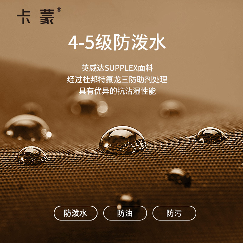 卡蒙加绒保暖毛绒护耳三防雷锋帽女骑电动车防风防寒飞行员棉帽冬