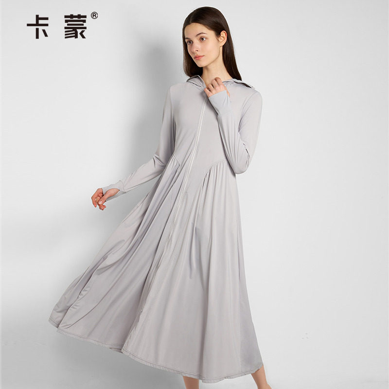 卡蒙防晒衣长款全身女款夏季透气2025新款修身防晒服凉感长袖连帽,淘宝优惠券,粉丝福利购,淘宝优惠卷