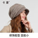 The cold-proof and warm knitted hat that sisters like in winter