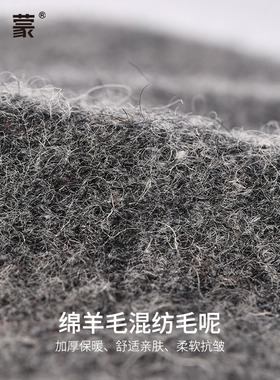 英伦复古风毛呢保暖纯色包头帽