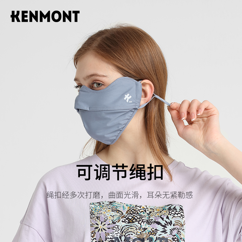 卡蒙骑行防尘遮脸透气防紫外线面罩开车防晒口罩女凉感护眼角薄_服饰配件_皮带_帽子_围巾