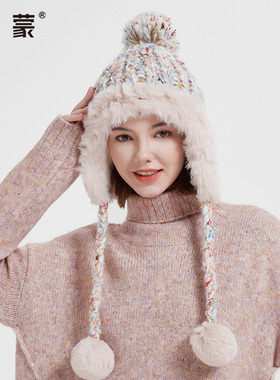 卡蒙毛绒护耳毛线帽子女保暖亲肤