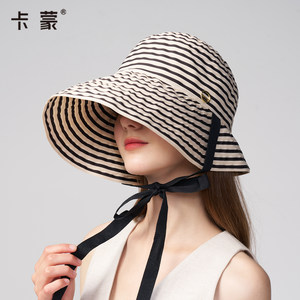 卡蒙夏季户外防晒帽子大帽檐渔夫帽女大头围遮阳帽防紫外线太阳帽