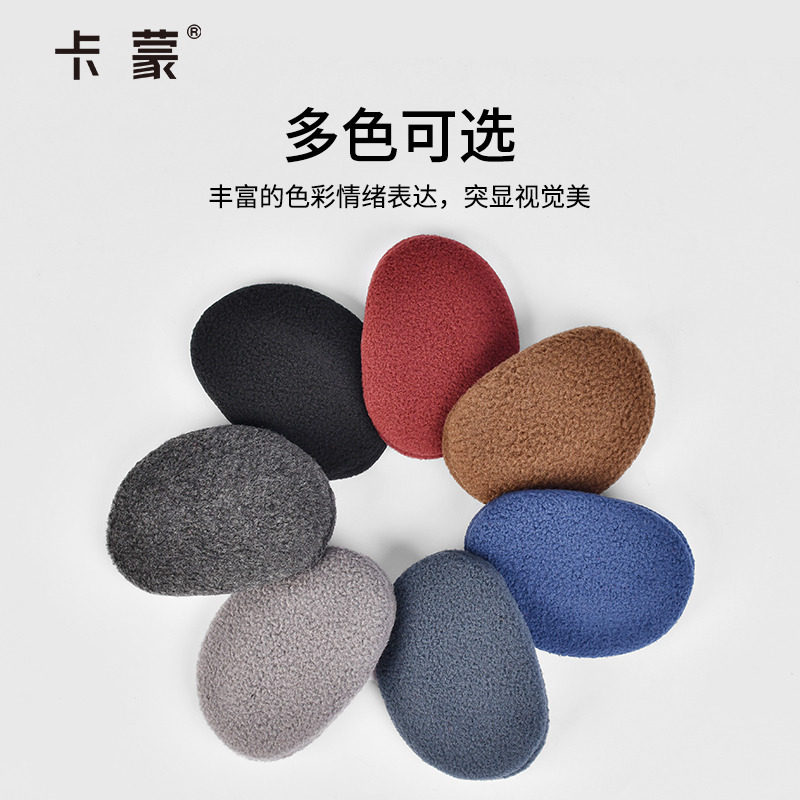 卡蒙男士耳罩女可爱防寒保暖男士耳套分体耳包冬耳暖护耳罩耳捂子,淘宝优惠券,粉丝福利购,淘宝优惠卷