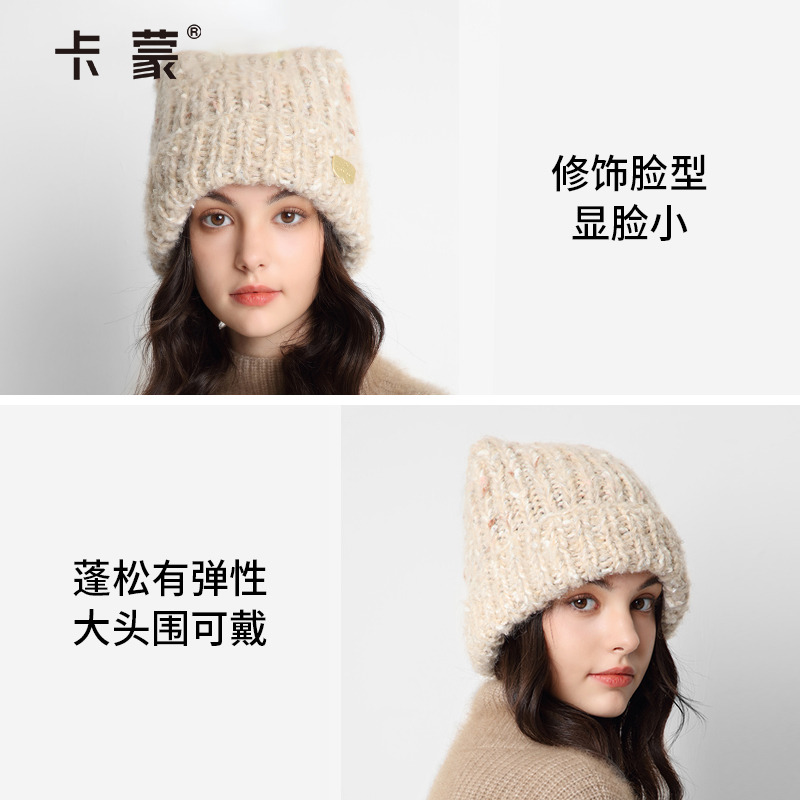 卡蒙帽子女款秋冬粗毛线帽大头围双层加厚护额保暖针织帽猫耳造型