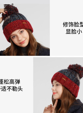 卡蒙羊毛保暖冬帽可爱毛线帽女款