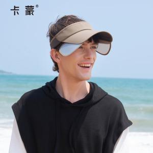 卡蒙速干户外跑步防晒帽伸缩帽檐防紫外线高尔夫运动空顶帽子夏季