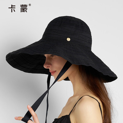 卡蒙大帽檐遮阳帽女防晒洋气时尚