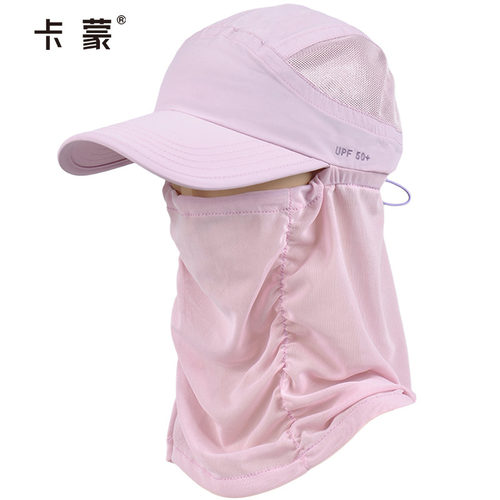卡蒙骑车护颈遮脸一体防晒帽女夏防紫外线透气遮阳帽户外登山帽子 - 图3