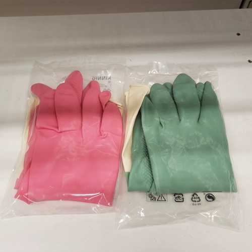 Ikea, резиновые перчатки