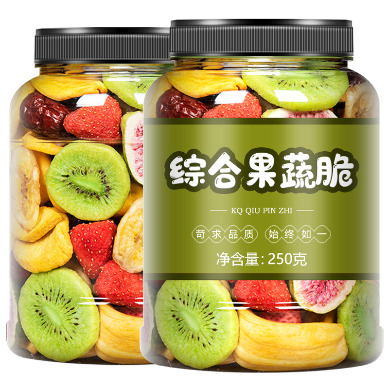 综合果蔬脆脱水蔬菜干混合装什锦冻干水果香菇秋葵干即食儿童零食 - 图3