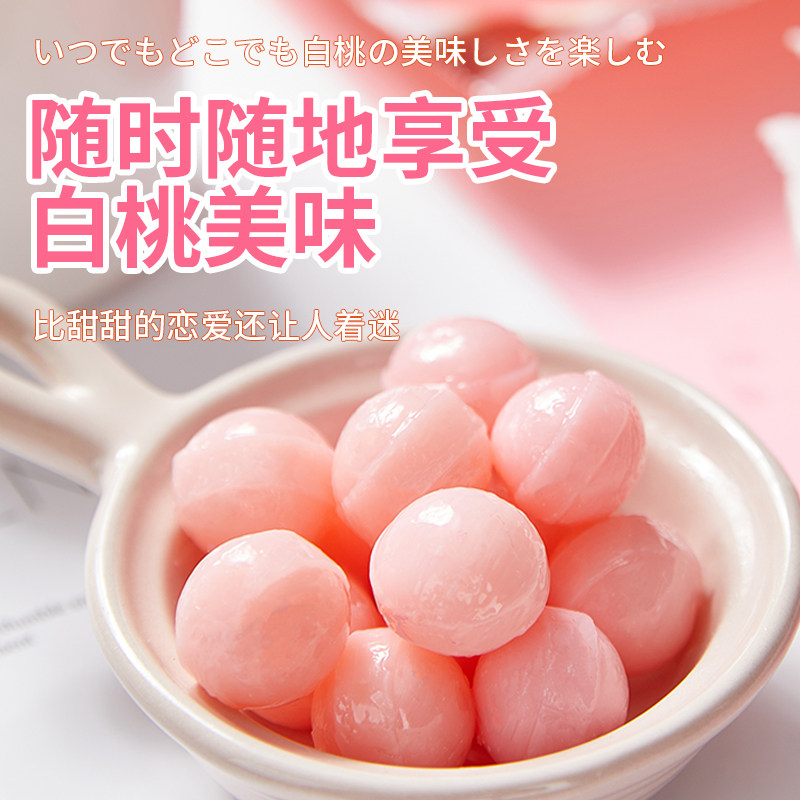  千味源食品糖果