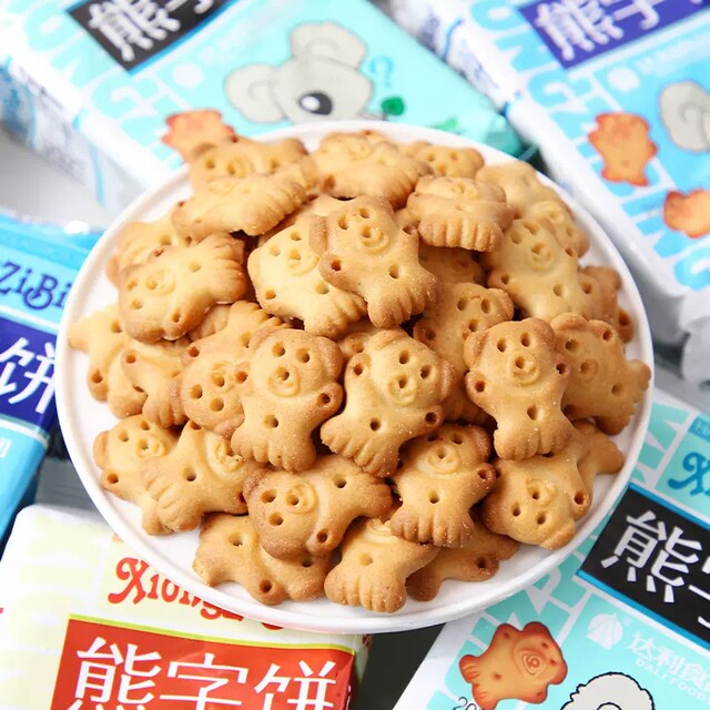 Dali Garden’s delicious little bear biscuits