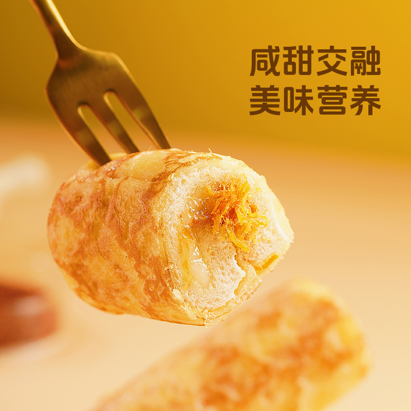 卡尔顿奶皮藜麦卷面包4斤营养早餐代餐吐司休闲零食小吃充饥夜宵
