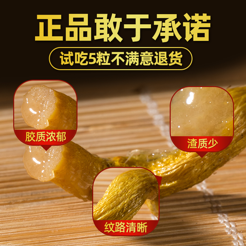 正宗霍山铁皮石斛枫斗特级干条中药材500g纯粉鲜条花茶正品