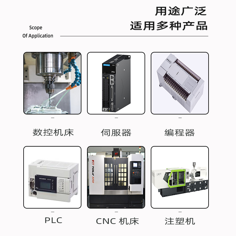 ER3V/3.6V电池JZSP-BA01安川伺服驱动器数控CNC机床PLC系统锂电池