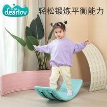 Seesaw Seesaw Children Indoor Smart Balance Plate Sensation training Flex Board Dedicated to Puzzle Home Toys