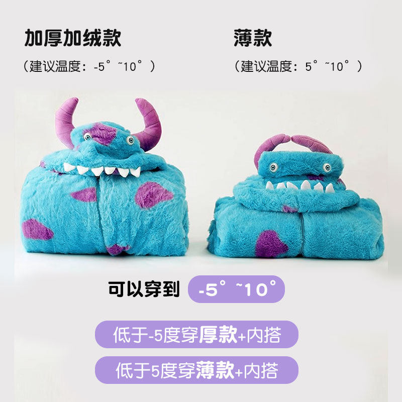  亲箩连身衣/爬服/哈衣