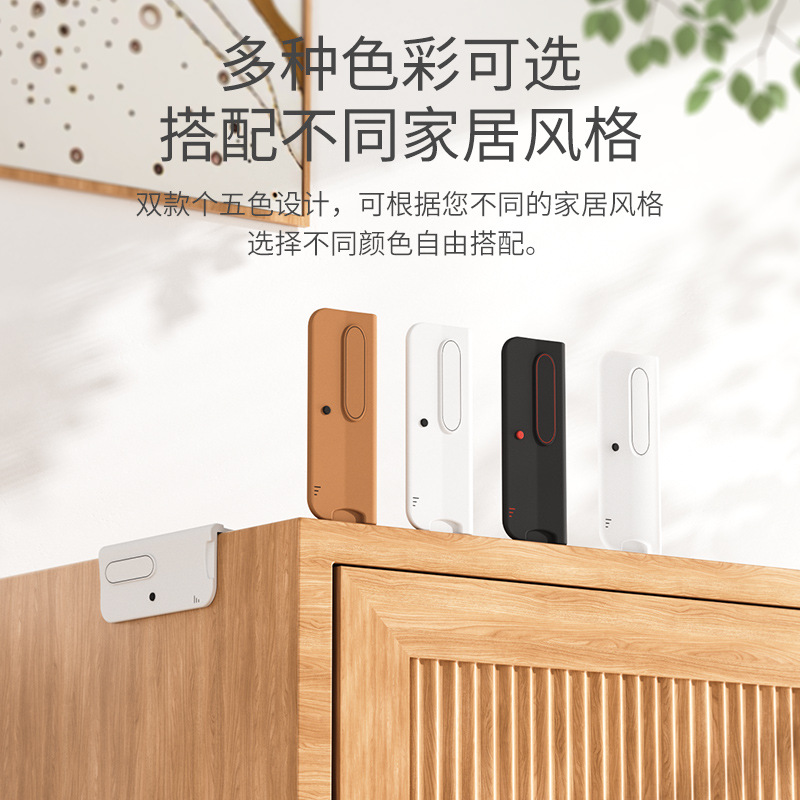 踢脚线防撞护角地脚线阳角转角保护条墙角门框腰线家具硅胶防撞贴