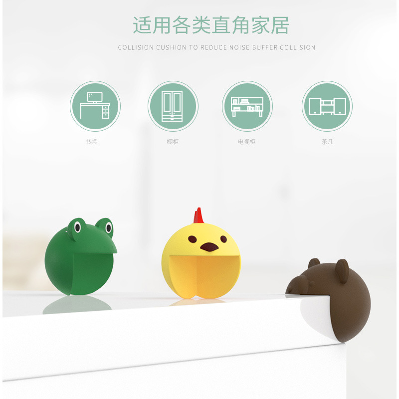防撞护角硅胶护角桌角保护套直角儿童防撞角宝宝安全防护用品