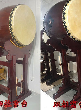 高档台湾立式圆形大鼓牛皮鼓毛皮鼓白皮鼓实木鼓架战鼓法器乐器