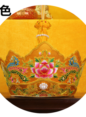 包邮法师帽毗卢帽唐僧帽莲花龙凤