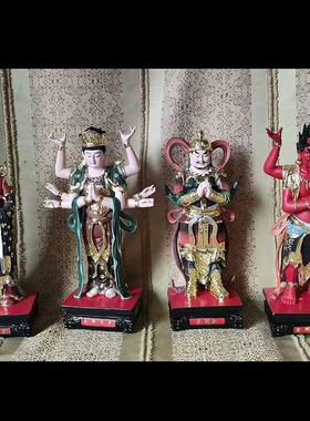 24诸天像树脂玻璃钢像佛堂摆件