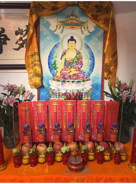 44*14cm双龙信封牌位纸彩印纸牌位红色黄色莲位寺院信封牌位套