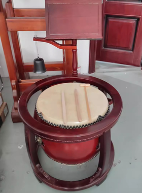 牛皮鼓扁鼓高鼓铜鼓架