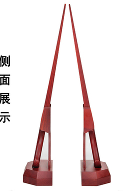 实木雕刻清规戒律香板警策知客红木戒尺戒板法器香板打板禅堂用品