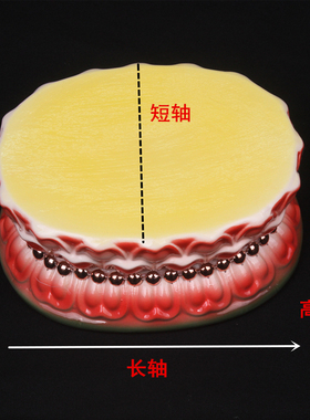 陶瓷菩萨财神佛像底座