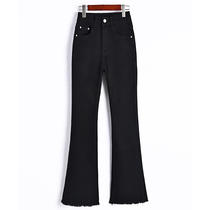 Black Micro Horn Garnter Jeans Woman Winter High Waist 2023 New Small Subs Body 90% Pants