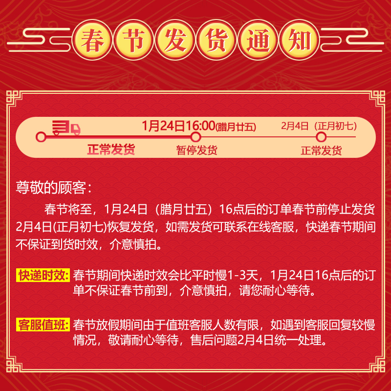 买6支送6支冰白葡萄酒整箱起泡酒甜型女士冰酒甜红酒12支_淘醉酒类_酒类-第2张图片-提都小院