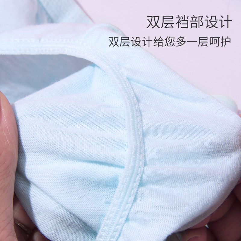 叶兹一次性女士纯棉彩色三角内裤 叶兹内裤