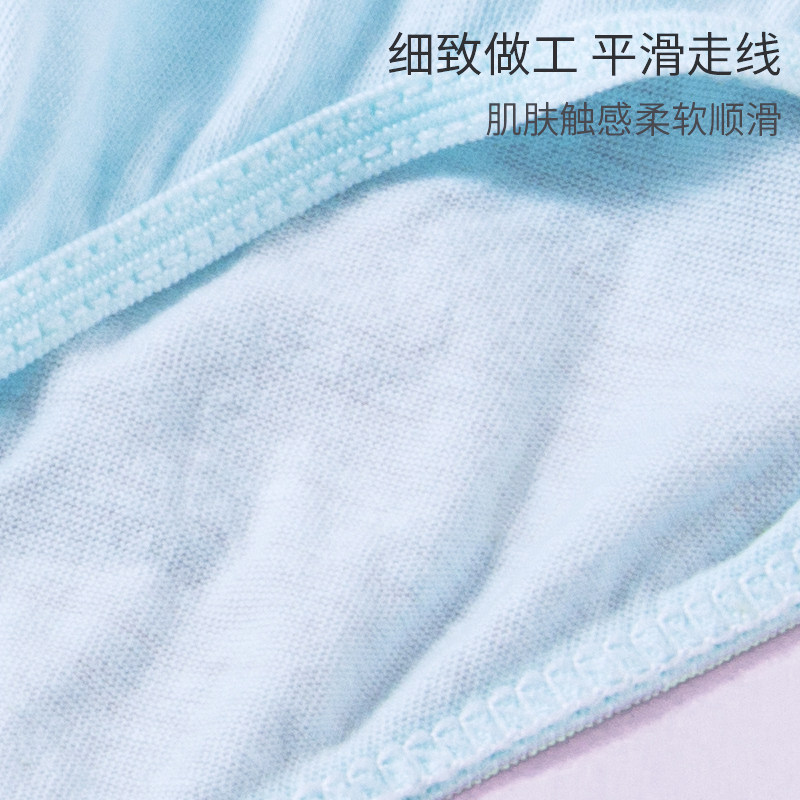 叶兹一次性女士纯棉彩色三角内裤 叶兹内裤