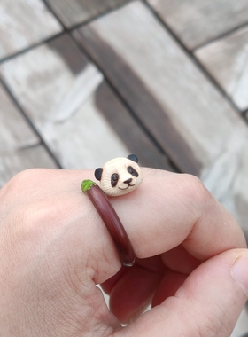 花花戒指未芽鸡血藤可爱