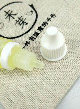 「鸡血藤保养油」未芽 文玩手串保养专用橄榄油 5ml高提纯自制