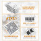 Zhenhua 650W-1000W power supply supports 50 series graphics cards
