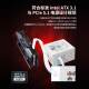 Aipai Esports ATX3.1PCIE5.1 module power supply